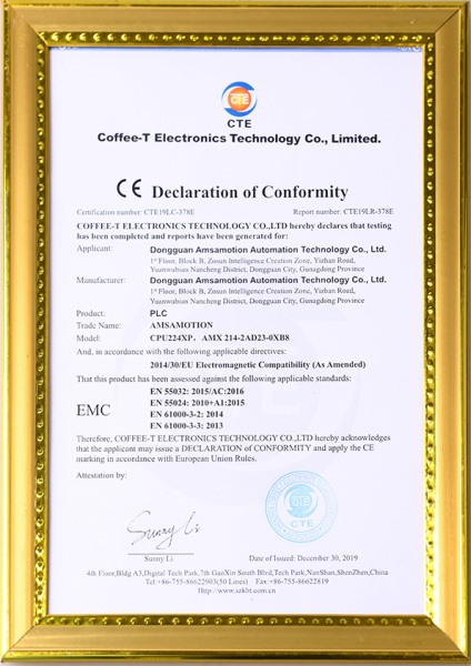CPU224XP-T CE证书