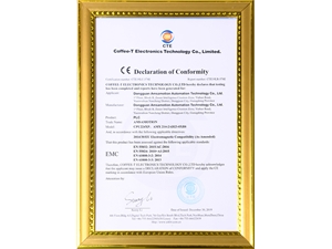 CPU224XP-T CE证书
