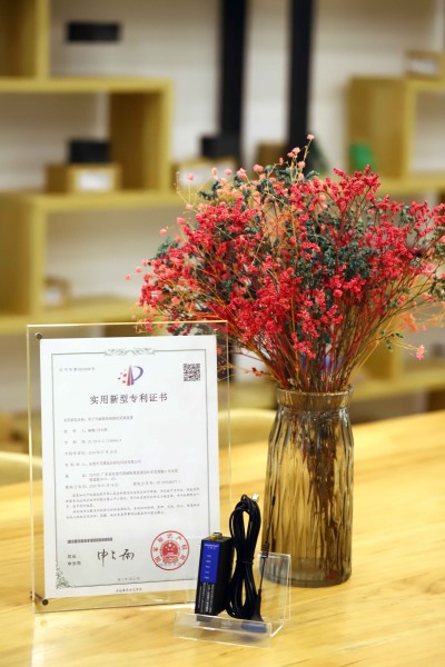 实用新型专利2
