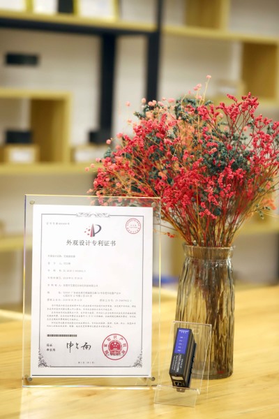 外观设计专利5