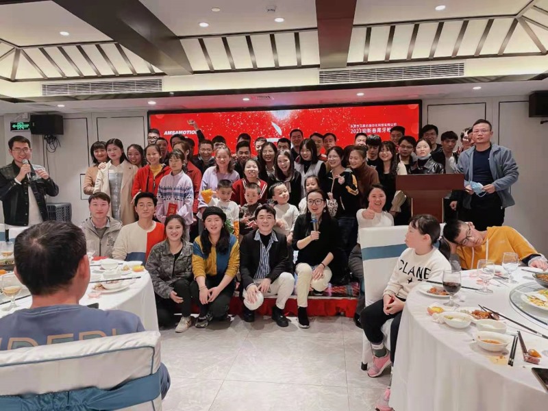 聚会